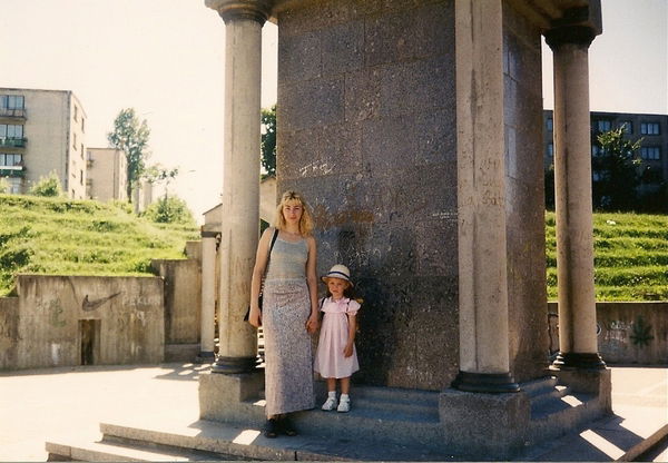 Ира Лещенко