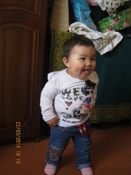 Айман Сисенова