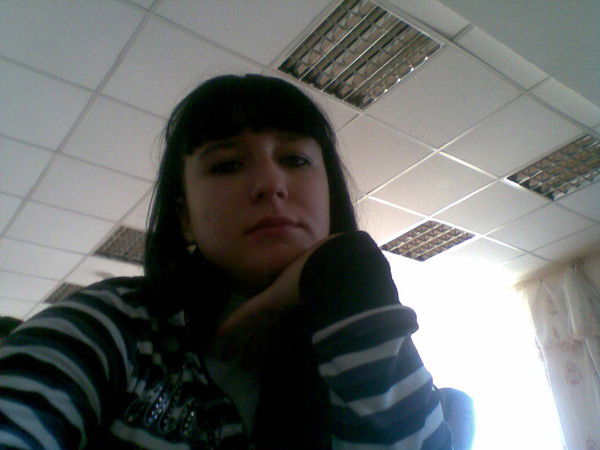 Злая Ведьмочка