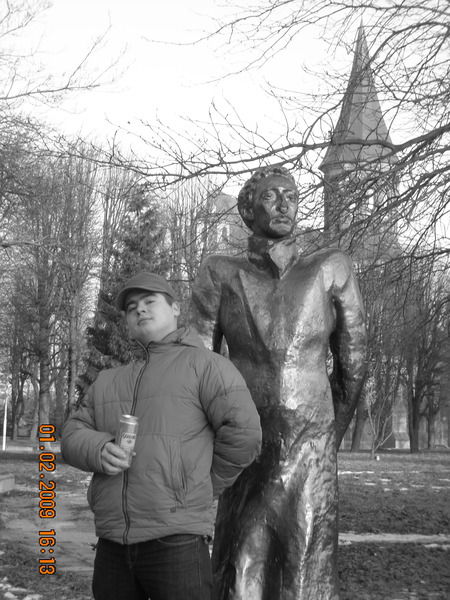 Сергей Юдин