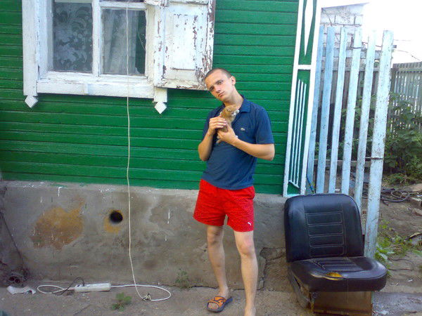 Женек Добрынин