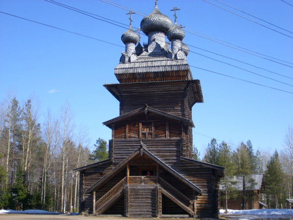 Татьяна Шишкина