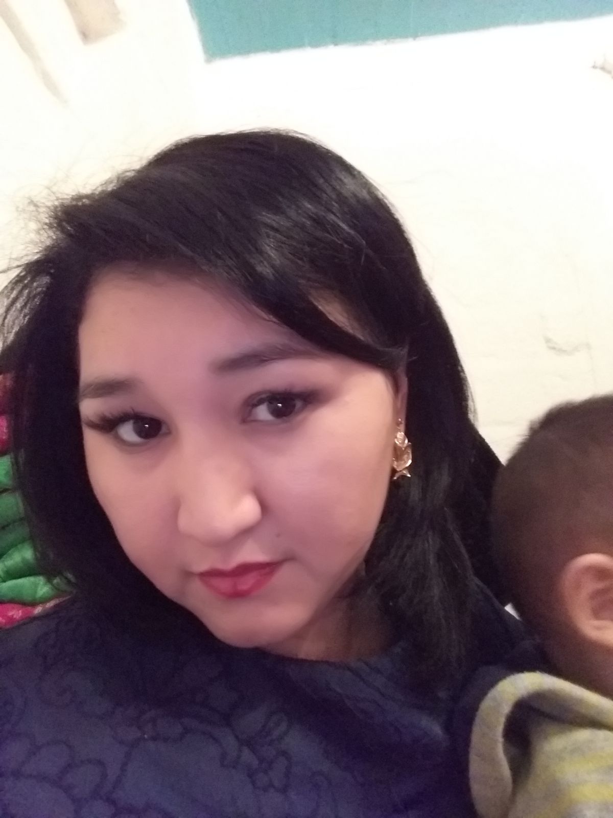 Жазгул Усербаева