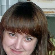 Светлана Владимировна