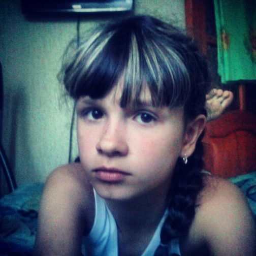 София Громова