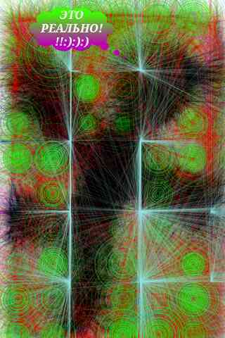 Анзор Хорумов