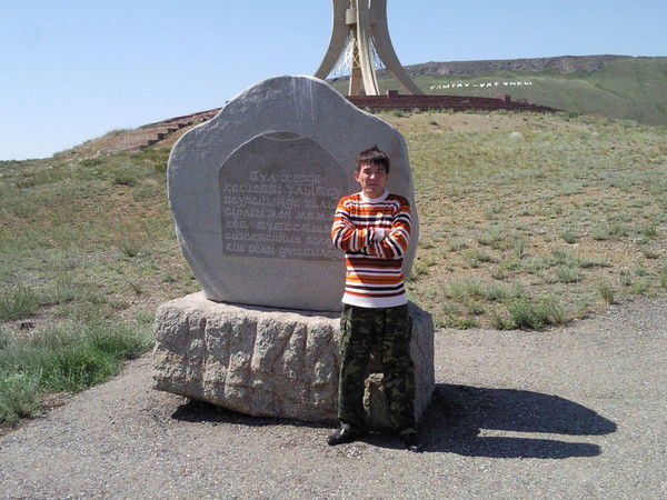 Дамир Султанов