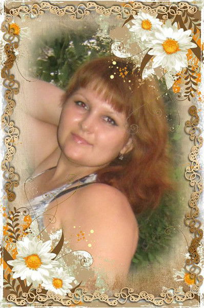 Юлия Двирнык