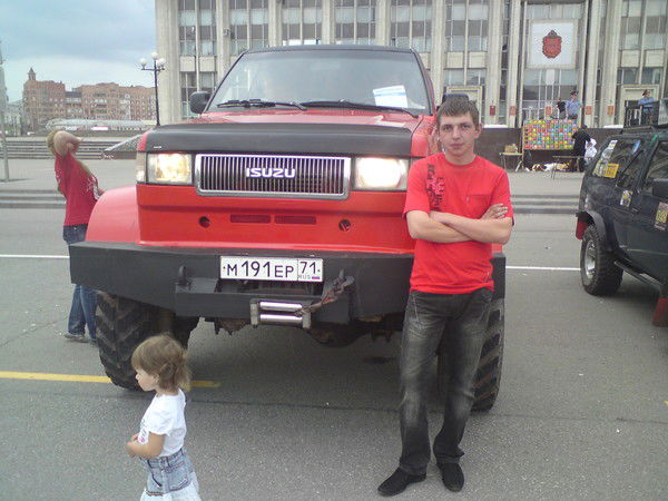 Иван Серегин