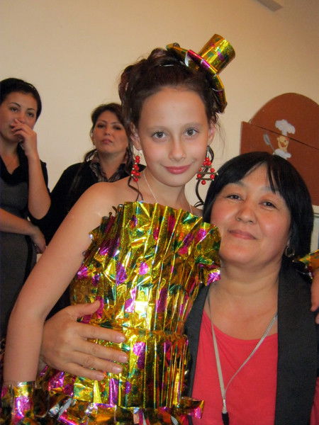 Алина Рахимбердина