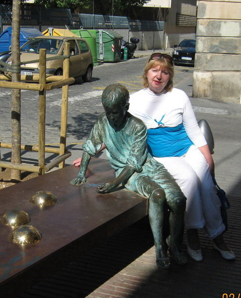 Людмила Трофимова