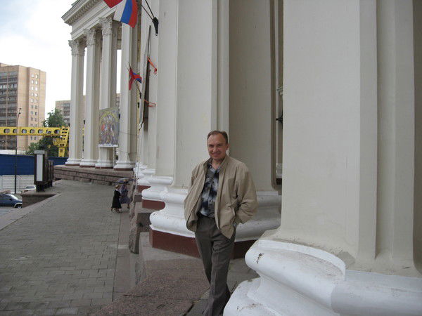 Владимир Дунаев