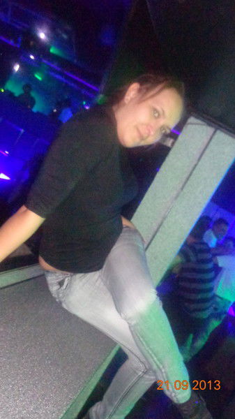 Марина Гагина