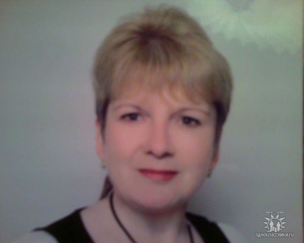 Валентина Бородина