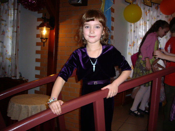 Катя Ефимова