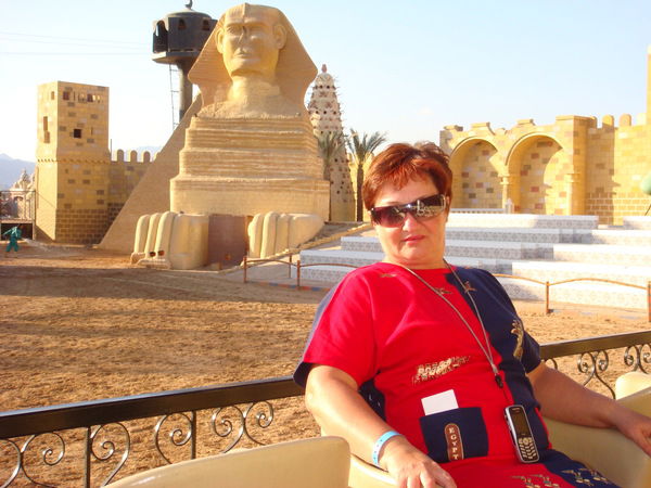 Ирина Назарова