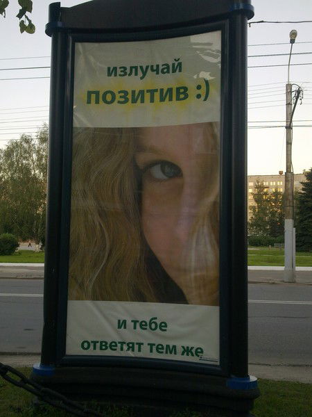 Валера Сметанин