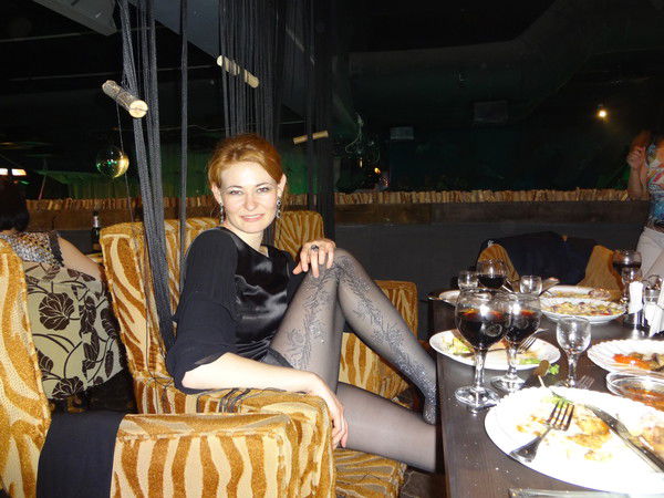 Лисс ))))))))))))))