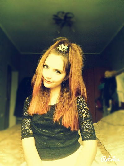 Валерия Бежанидзе