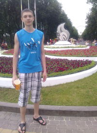 Костя Закипный