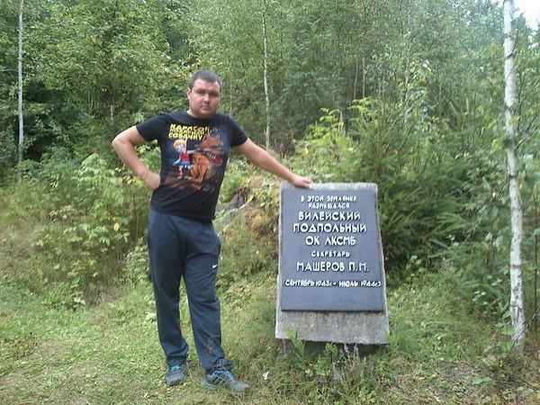 Семёнов Сергей