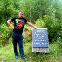 Семёнов Сергей