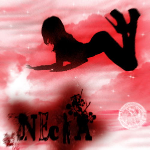 Неля Сероус