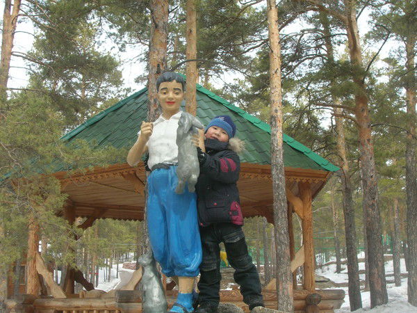 Анара Галимова