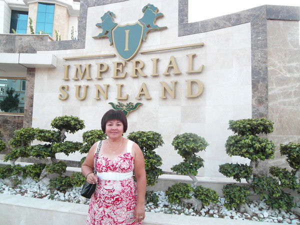 Узипа Ажигалиева