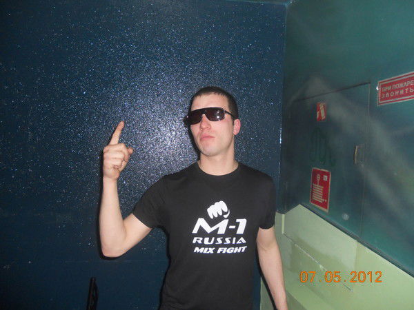 Иван Скоморохов