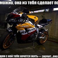 Андрей Пантелеев