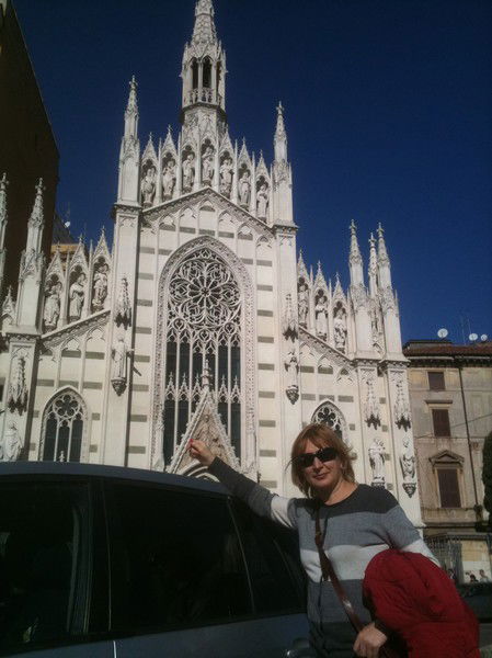 Марина Маркина