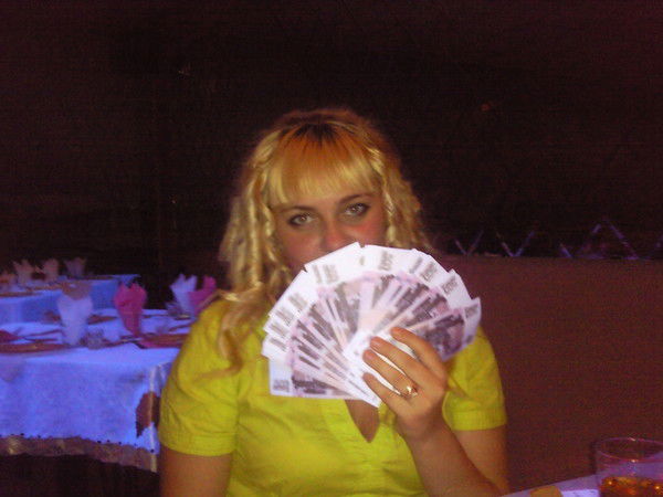 Юлия Молчанова