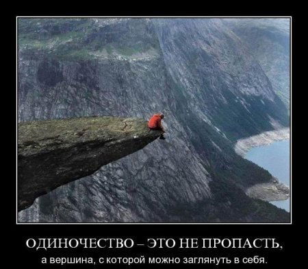 Аян Мырзалиев