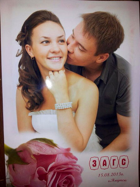 Алеся Кирсанова