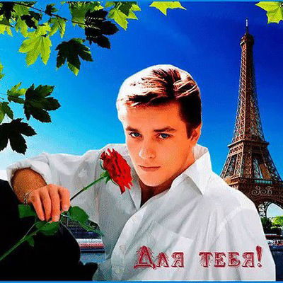 Алексей Зарайский