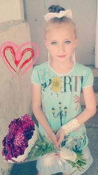 Алина Журавлёва