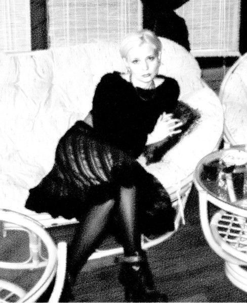 Наталия Калиш