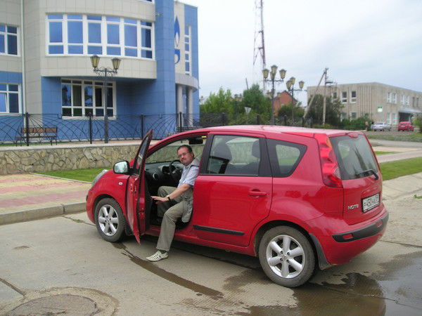 Сергей Ремизов