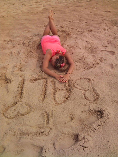 Наталья Дворникова