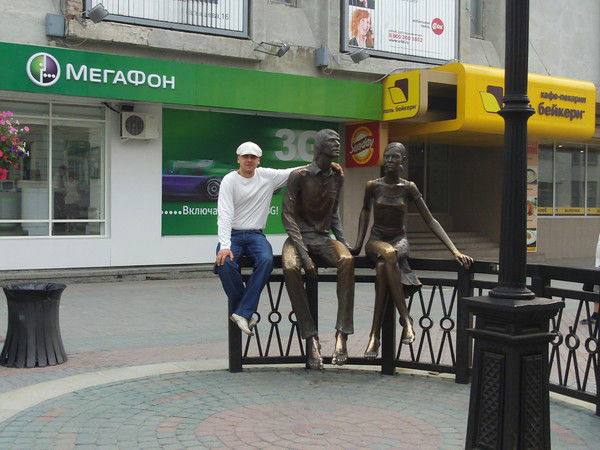 Сергей Волков