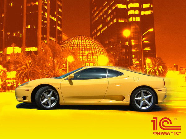 Сергей Дубко