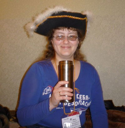 Людмила Лопатина-Герштейн