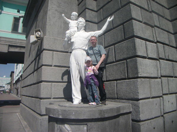 Ёлкин Николай