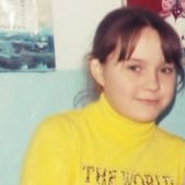 Рания Багаутдинова