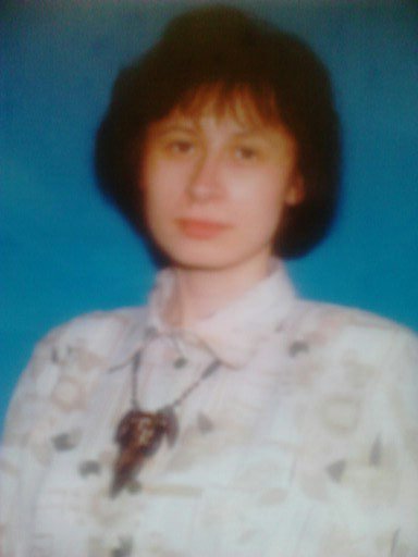 Галина Борисова