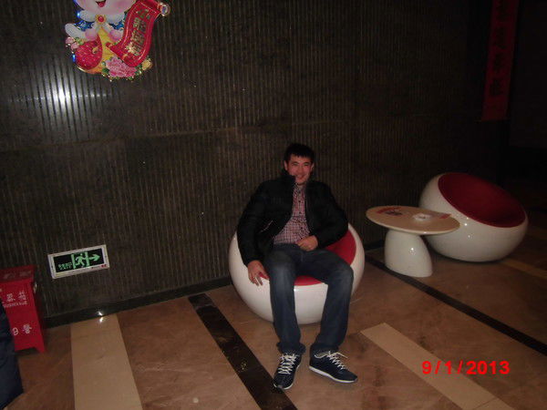 Бехруз Каримов