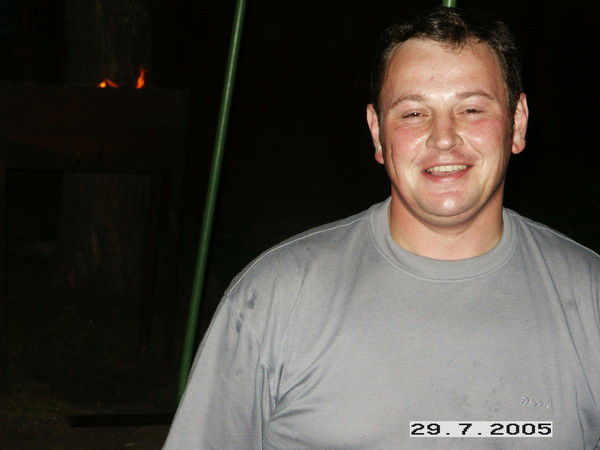 Ян Сергеевич