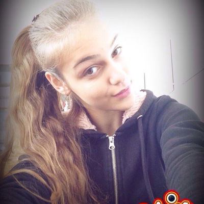 Кристина Формакидова