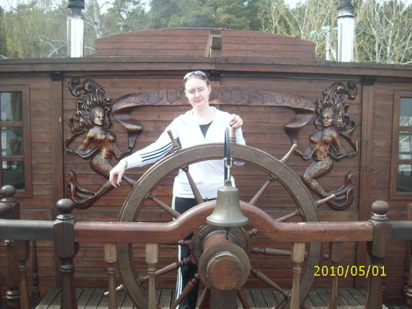 Татьяна Кензина